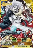 IC5-21[Gold Rare]:Hodi Jones(E·S强化形态)