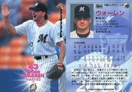 P32 [Regular Card] : Warren