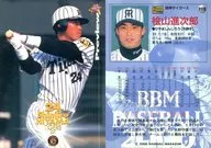 P119[常規卡]:檜山進次郎