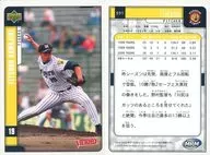 31 [レギュラーカード] ： 川尻哲郎「阪神タイガース」
