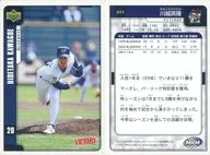 55 [レギュラーカード] ： 川越英隆「オリックスブルーウェーブ」