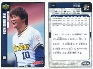 57 [レギュラーカード] ： 谷佳知「オリックスブルーウェーブ」