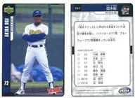 60 [レギュラーカード] ： 仰木彬「オリックスブルーウェーブ」