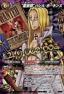 84/85[M]:"魔术师"罗勒·霍金斯