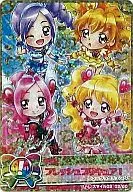 2/60 [Precure Special] : Fresh Pretty Cure