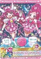 7/60 [Normal] : cura feliz y cura Blossom