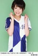 Miun Ando / Nogizaka46 x B.L. T. 2012 06-GREEN01/166-B