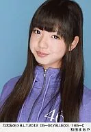 Maaya Wada / Nogizaka46 x B. L. T. 2012 05-SKYBLUE05/165-C