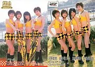 103 : Digital girls (4 persons) / SRQ2002GT