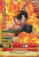 C028-W [R] : Port Gas D Ace