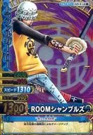 C039-W[Gold Rare]:特拉法尔加・罗