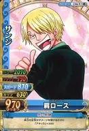 C046-W [N] : Sanji