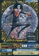 PST009-W[キャンペーン]：ブルック＜スーツ＞