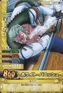 C130-W[N]:体积-体积-