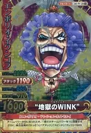 C243-W[Gold Rare]:Enpolio Ivankov