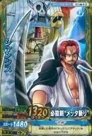 PCC-006-W[キャノンク-歷險記]:香剋斯