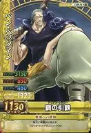 C459-W[N]：ベン・ベックマン