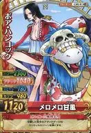 C495-W [N] : Boa Hancock(Pirate Empress)