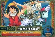 [Super Rare]029-W:飞翔的玛丽号
