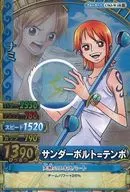 C563-W[Super Rare]:Nami