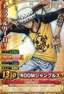 PBC-019-W [Promotion Card] : Trafalgar Lo