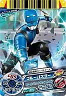 德米特里.3-006[R]:Blue Buster