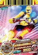 Tokumei. 3-009 [R] : Yellow Buster