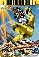 Tokumei. 3-024 [N] : Goon Yellow