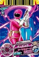 Tokumei.3-037 [Normal]: O Pink