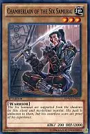 SDWA-EN001 [N] : Chamberlain of the Six Samurai