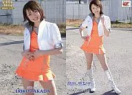 11 ： 高田恵梨子/SRQ2007GT