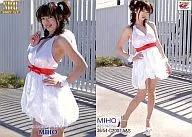 36：MIHO/SRQ2007GT
