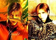 101 : Gackt/Shooting for Magazine from L.A.-11/Gackt TRADING CARDS