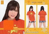 SPJ08 [Jersey Card (/ 400)] : Aki Deguchi / Jersey Card (/ 400) / SKE48 Trading Collection part3