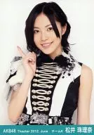 松井珠理奈/上半身/劇場トレーディング生写真セット2012.June