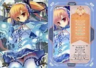 No. 022 [Algrass Card] : Mikeou