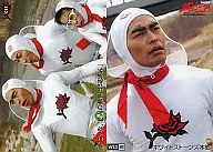 011/WS304:White Stones本乡