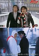 085/WS129:为了白石的和平，南乡以决死的与中央区的区界--"水穗大桥"…！