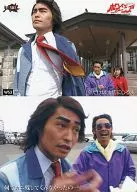 101/WS333  ： 命だけは大切にしろよ