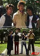 106/WS235：変身不可能