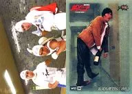 112/WS238 : La causa del divorcio es "embriaguez" / Tarjetas raras