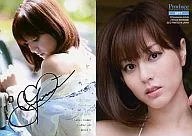 SP11 : Yumi Sugimoto / Silver Leaf Print Sign Card / Production Limited Yumi Sugimoto - em havai