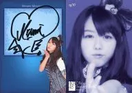 sg30 : Minami Minegishi / Autograph Sign Card / AKB48 Official Trading Card vol. 1