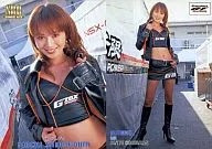 No. 64 : Shira-kawa 茉知 / SRQ2003GT