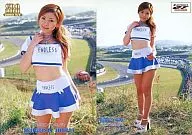 No. 90 : Tsugumi Horii / SRQ2003GT