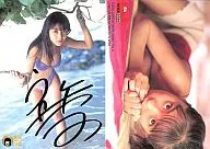 REIKASG06 : Reika Nakajima / Embossed signature card / BOMB Card KISS Reika Nakajima