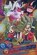 Hero Avatar Card / Saya Person (Female, Right Upper) (Male, Left Upper) Namec Alien, Frieza Clan, Devil