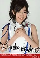 Yōka Katayama / AKB48 x B. L. T. 2010CALENDAR-WED04/184