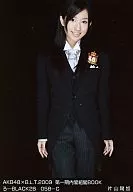 Haruka Katayama / AKB48 × B. L. T. 2009 First Cabinet Formation BOOK Ro-BLACK 28 / 058 - C