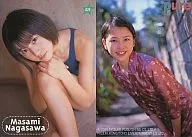 029 : Masami Nagasawa / 029 / Zasshi 「 pure× 2 」 Appendix Torayca